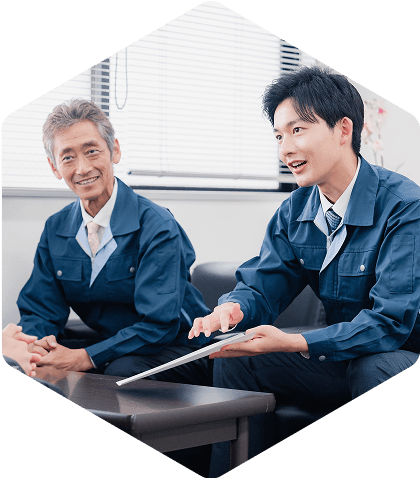 工事会社の紹介
見積取得