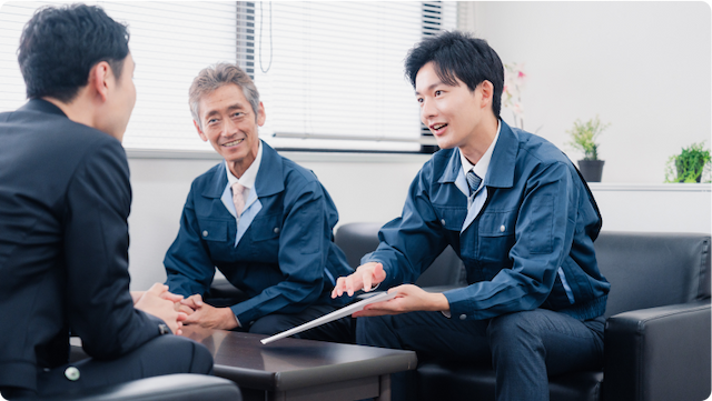 無料で相見積を取得